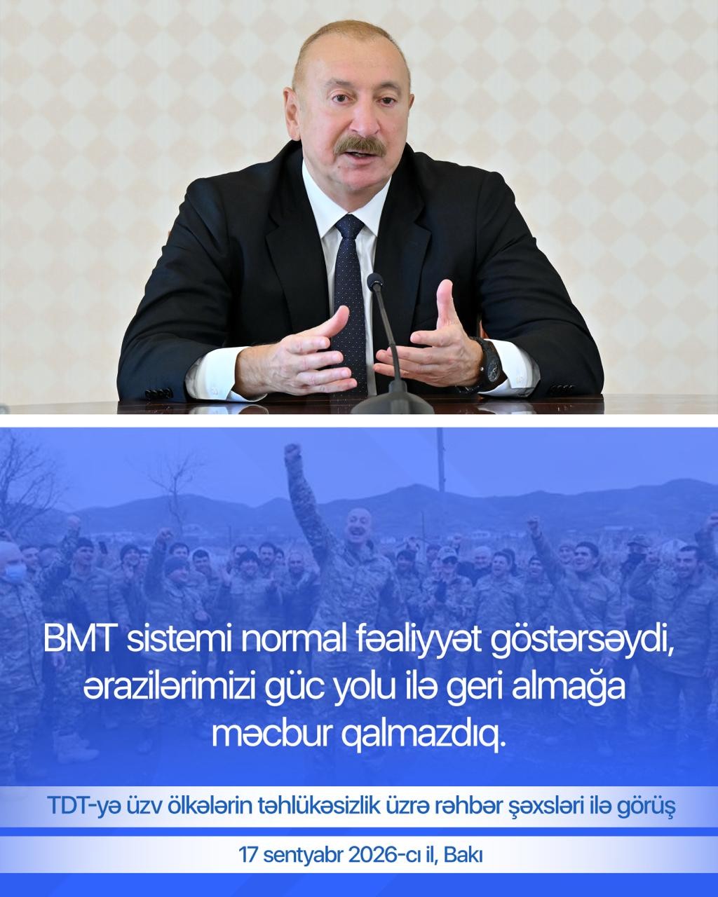 İlham Əliyevin TDT ölkələrinin rəsmiləri ilə görüşündən əsas mesajlar (FOTOLAR)